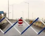 آخرین وضعیت راه‌های کشور| جاده های ٩ استان بارانی است