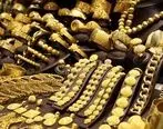 هشدار مهم درباره معاملات سکه و طلا