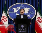 واکنش سخنگوی وزارت امور خارجه به اعمال تحریم های جدید آمریکا علیه ایران