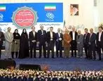 مدال زرین روابط عمومی سال ۹۸ به ذوب آهن اصفهان اهدا شد