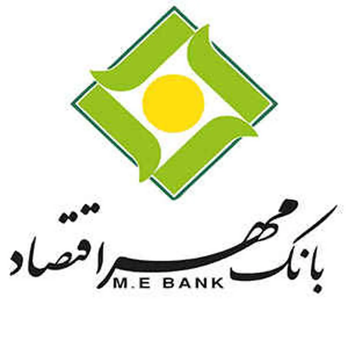 بانک مهر اقتصاد درسال95 استخدام میکند