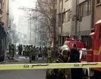 آخرین وضعیت ساختمان حادثه‌دیده وزارت نیرو