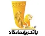 تداوم روند سودآوری بانک پاسارگاد در سال۱۴۰۳