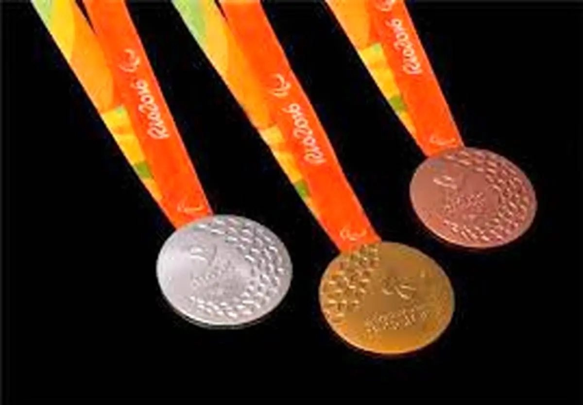 جدول نهایی توزیع مدال پارالمپیک ریو 2016