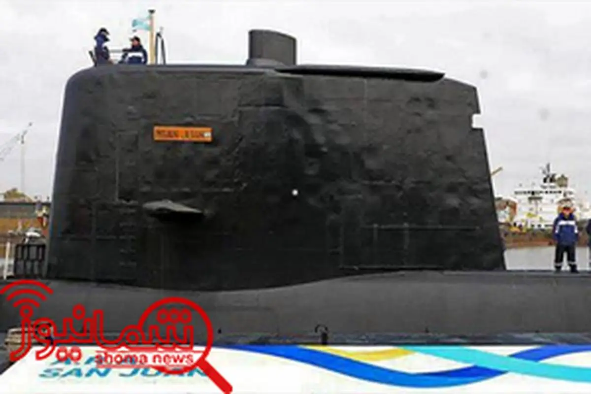 ناپدیدشدن ناگهانی زیردریایی آرژانتین