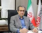 پیام رئیس هیات عامل ایمیدرو پس از پایان جنگ و آغاز فصل تازه ای از سازندگی