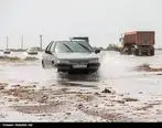 هشدار هواشناسی / هشدار وقوع سیلاب‌های ناگهانی در ۷ استان