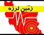 جزئیات زلزله شدید در بوشهر