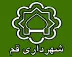تنها شهردار اصولگرای کلانشهر ها با اکثریت قاطع انتخاب شد