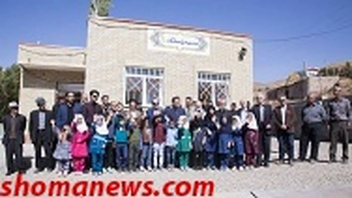 در راستای ایفای مسئولیت‌های اجتماعی؛ مدرسه‌ی پاسارگاد در منطقه‌ی محروم روستای سورباق شهرستان میانه افتتاح شد