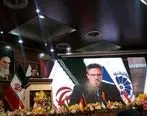 نام و نشان ایرانی؛شاخص ارزیابی قدرت و نفوذ