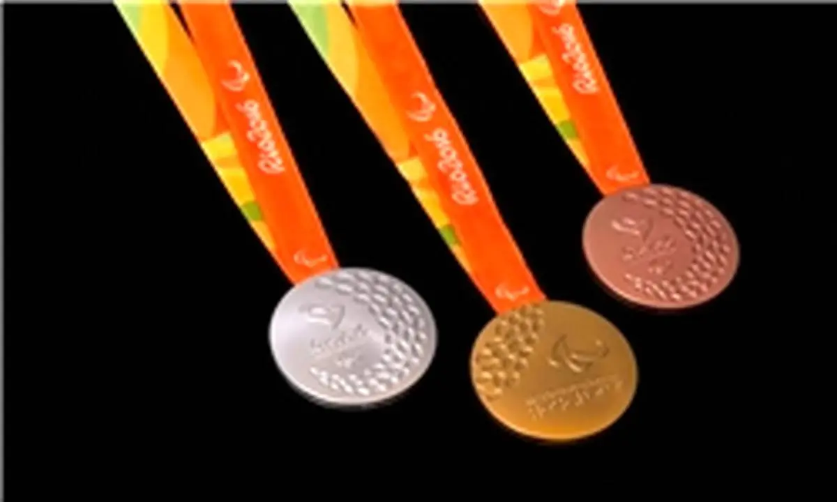 جدول توزیع مدال های پارالمپیک تا بدین لحظه