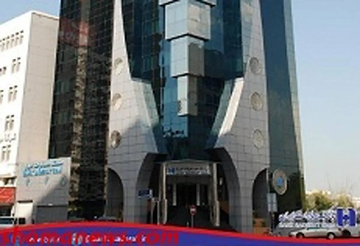 توضیح بانک صادرات درباره خبر کذب حذف واژه فارس از خلیج فارس