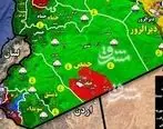 آخرین تحولات میدانی جنوب سوریه +نقشه