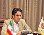 تقویت تعامل نهادناظر و کارگزاران ماحصل سال 96