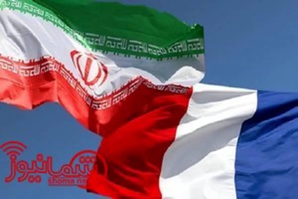 تعمیق روابط ایران و فرانسه در حمایت از مالکیت صنعتی