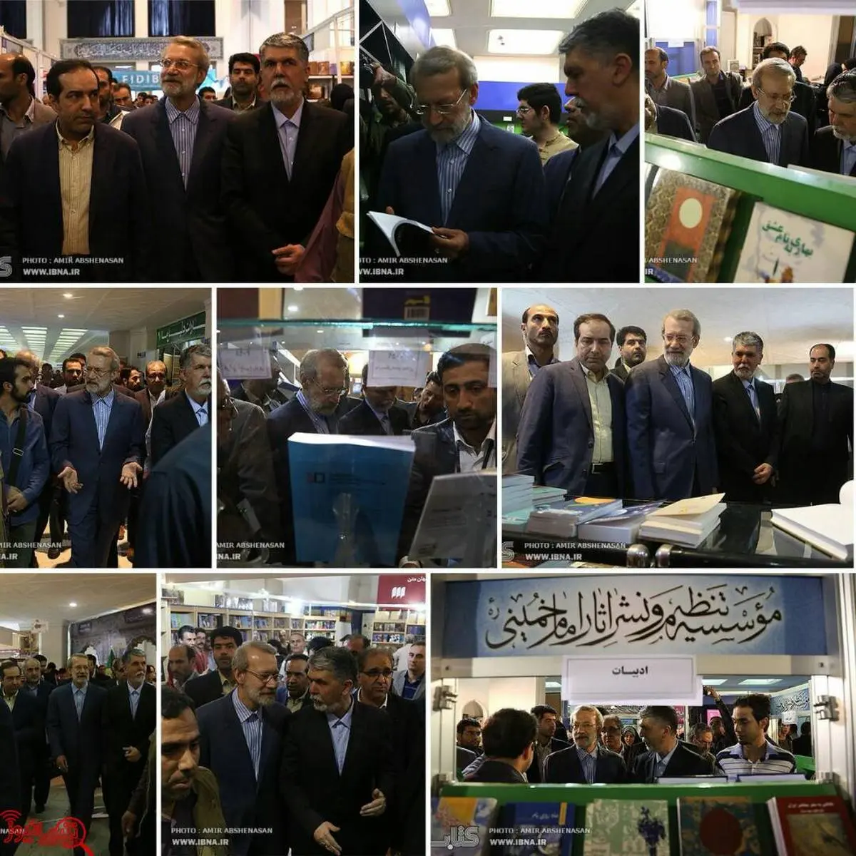 بازدید رئیس مجلس از نمایشگاه کتاب تهران