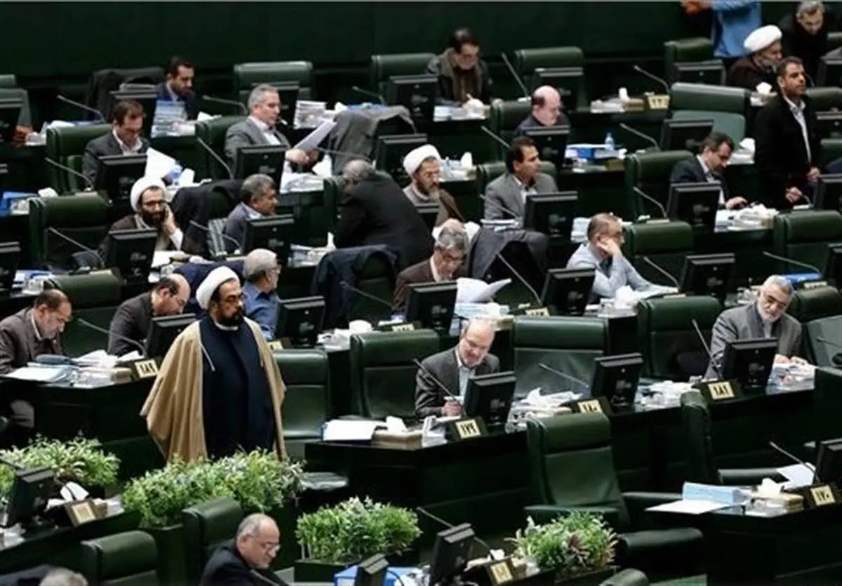 مجلس به فوریت تشکیل وزارت میراث فرهنگی رأی نداد