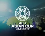 آبروریزی در جام ملت‌های آسیا ۲۰۱۹