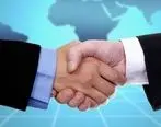 سازمان بورس و سازمان فناوری اطلاعات تفاهم‌نامه همکاری امضا می‌کنند