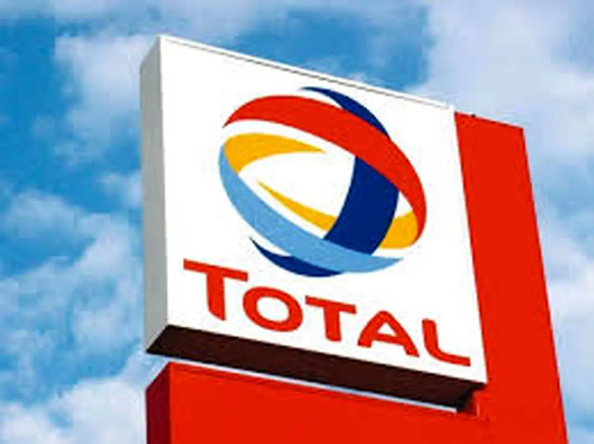 شرکت توتال اطلاعات نفتی را دزدید و رفت