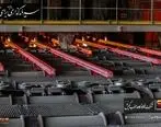 فولاد کاوه جنوب کیش؛ سومین تولیدکننده بزرگ شمش فولادی ایران