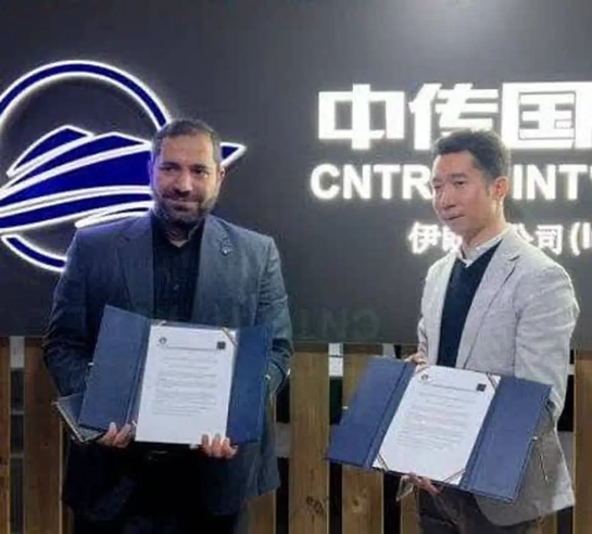 تفاهم‌نامه همکاری بین منطقه  ویژه اقتصادی و فرودگاه بین المللی پیام و شرکت لجستیک بین المللی  cntran  چین منعقد شد