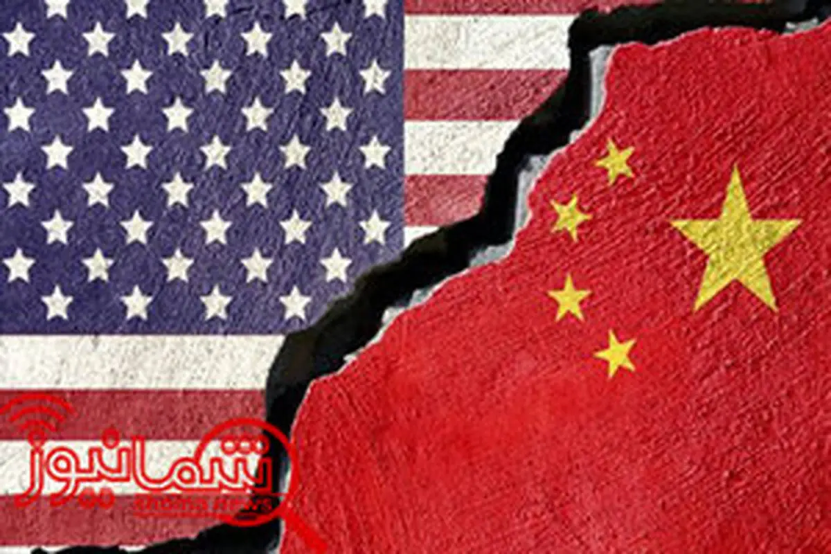 تنش جدید چین بر آمریکا/افزایش فشار به پکن برای خرید نفت از آمریکا