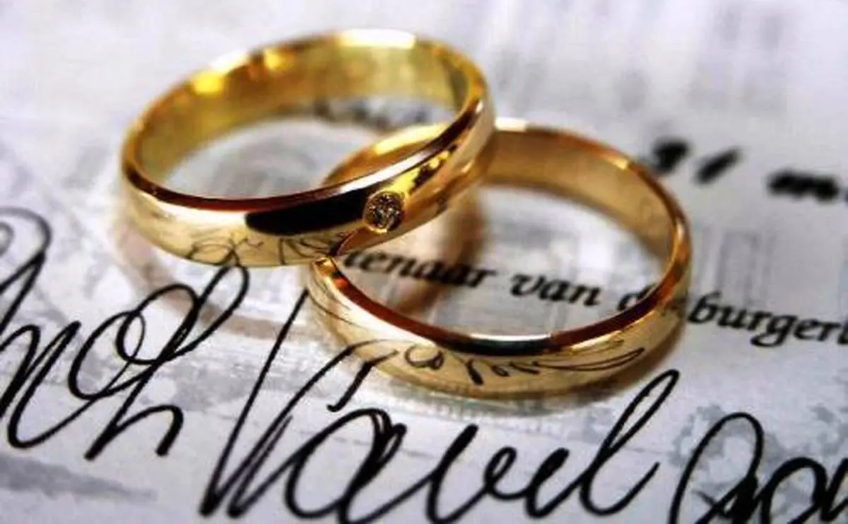 زمان پرداخت وام ۱۰ میلیونی ازدواج مشخص شد