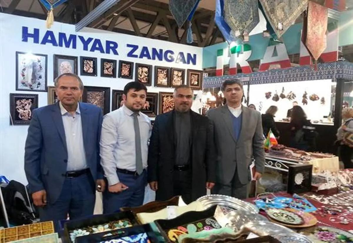 عرض اندام صنایع دستی ایران در اروپا