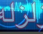 جزئیات زلزله در تبریز