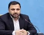 قدردانی ویژه وزیرارتباطات از شرکت مخابرات ایران در برگزاری انتخابات