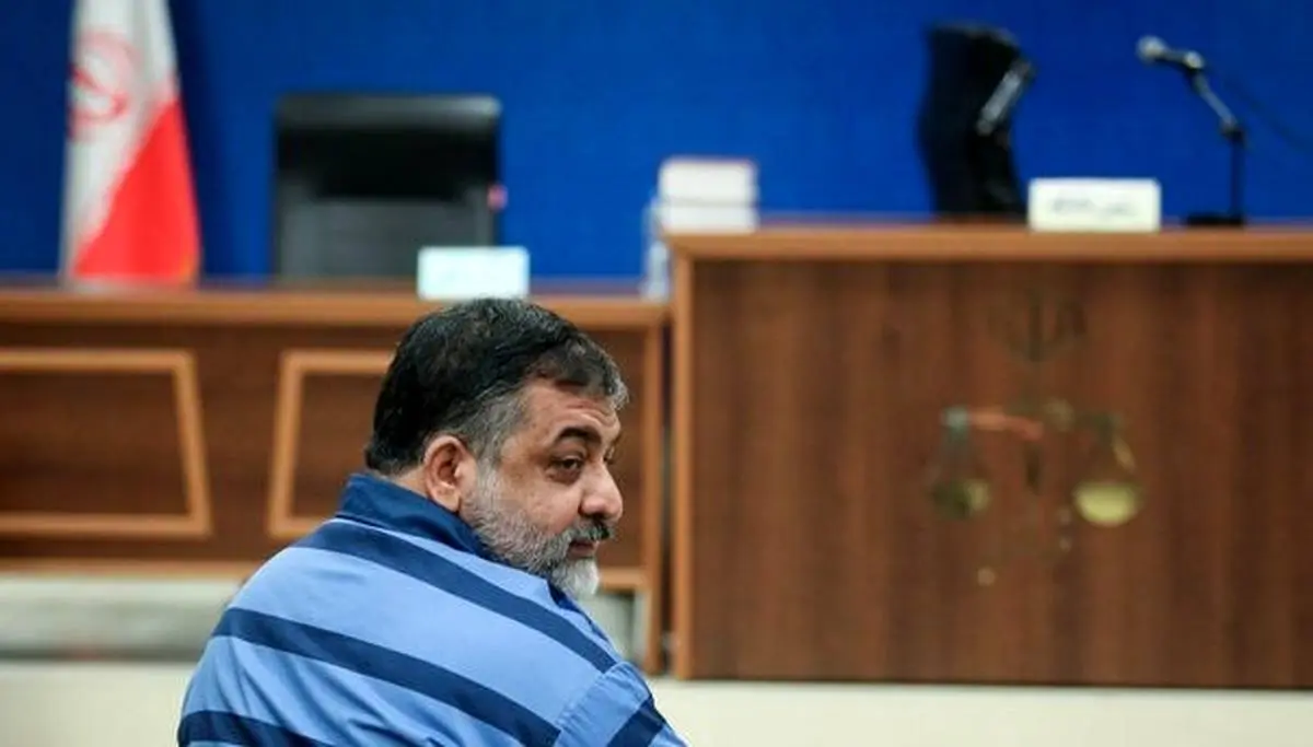 معاون وقت مدیر شعب بانک تجارت کرمان به ۲۵ سال حبس محکوم شد