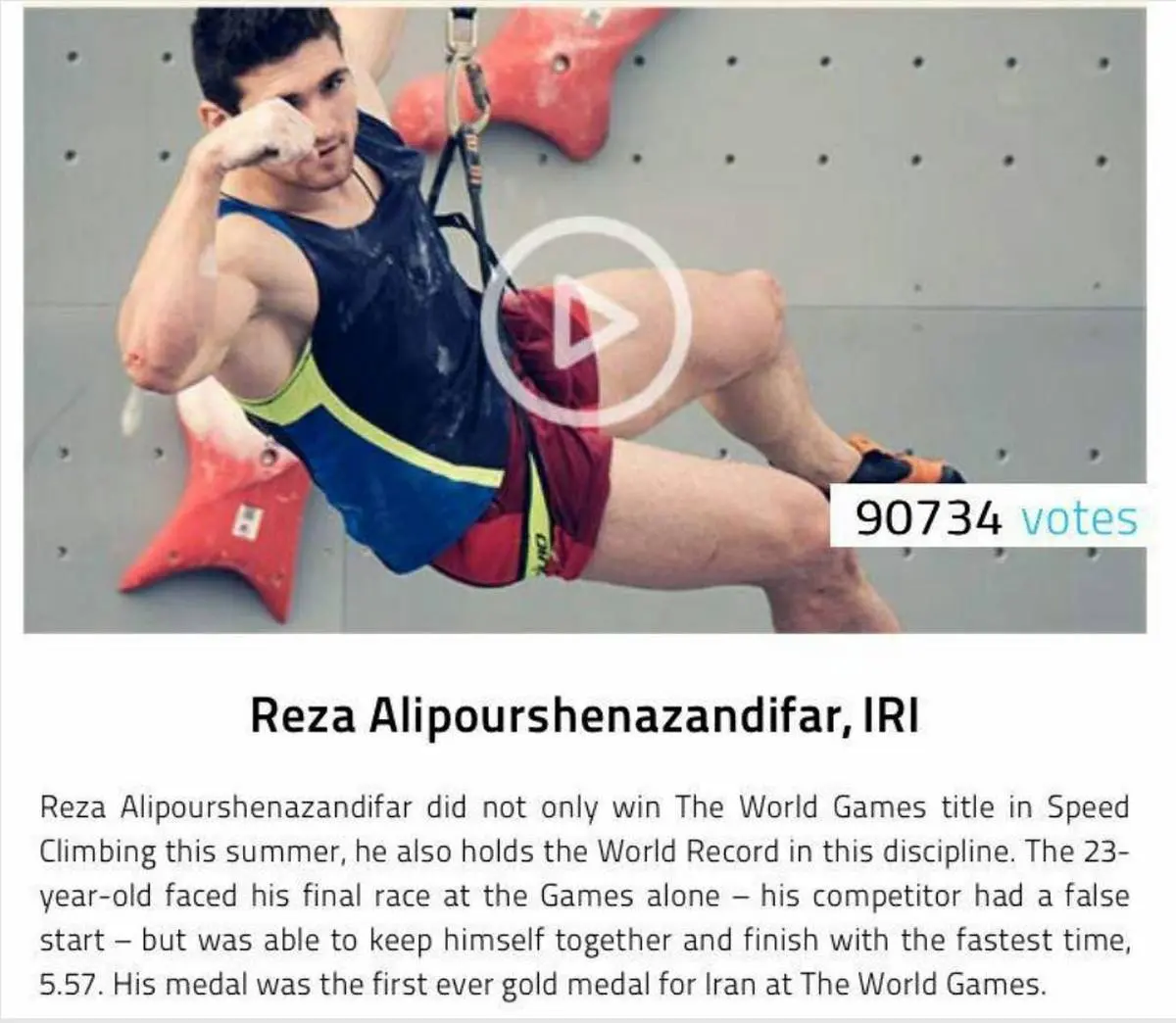 یوزپلنگ ایرانی برترین ورزشکار جهان شد