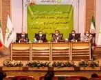 ارائه طرح‌های ابتکاری بانک مهر ایران در مجمع جهانی بانک‌های کشورهای اسلامی

