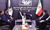 هدف‌گذاری یک میلیارد دلاری صادرات محصولات فولاد مبارکه به‌عنوان بزرگ‌ترین صادرکننده غیرنفتی کشور