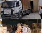 آماده سازی و بسته بندی ۱۰ تن اقلام خوراکی پست بانک ایران برای توزیع در مناطق سیل زده سیستان و بلوچستان