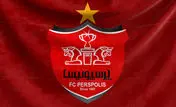 لیست خروجی های پرسپولیس لو رفت