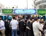 حضور پررنگ بانک سینا در مهمانی ۱۰ کیلومتری عید غدیر


