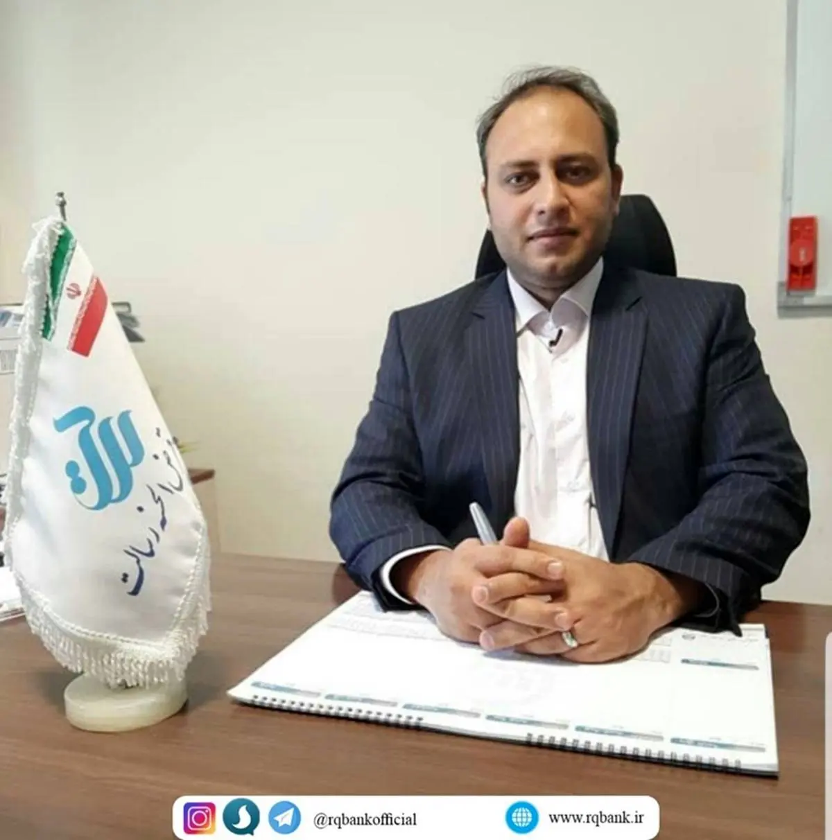 با پیشخوان رسالت؛ خدمات بانکی را آنلاین دریافت کنید