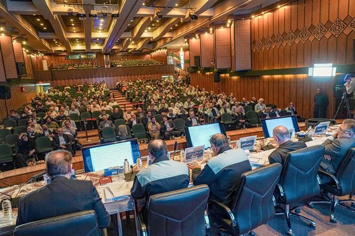 مجمع عمومی عادی سالانه ذوب آهن اصفهان برگزار شد
