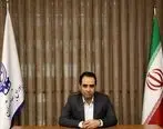 بورس تهران؛ میزبان بزرگان دانش بنیان کشور می شود
