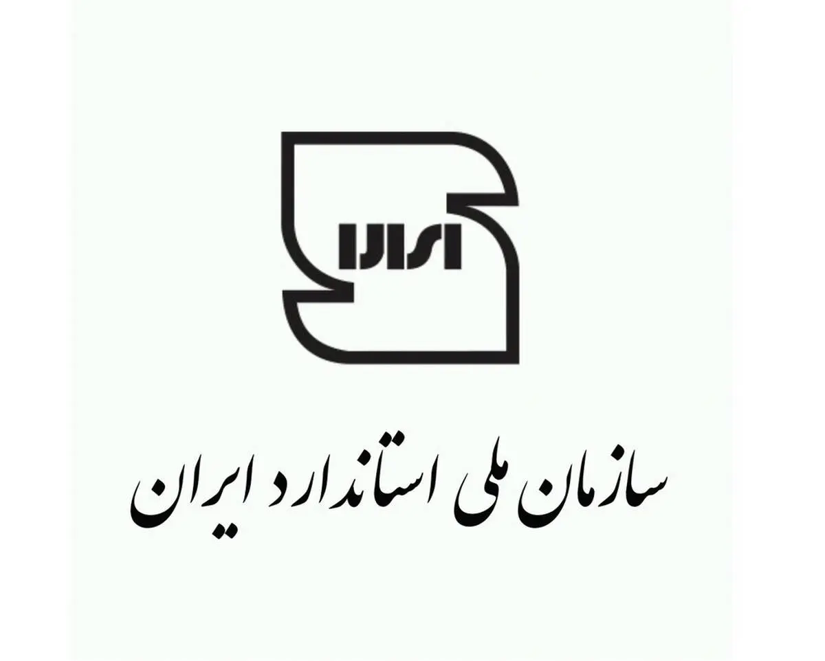 تدوین بسته تحولی برای کارآفرینان و تولیدکنندگان

