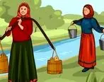 تست هوش| کدام یک از زن‌ها آب بیشتری حمل می‌کند؟