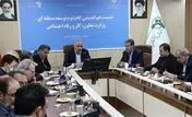 ضرورت تقویت بنادر خشک و انتقال بار به داخل سرزمین برای کاهش هزینه‌های ترخیص و رونق مناطق کمتر توسعه‌یافته