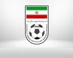 ستاره تیم ملی فوتبال ایران در مرکز معلولین + عکس 