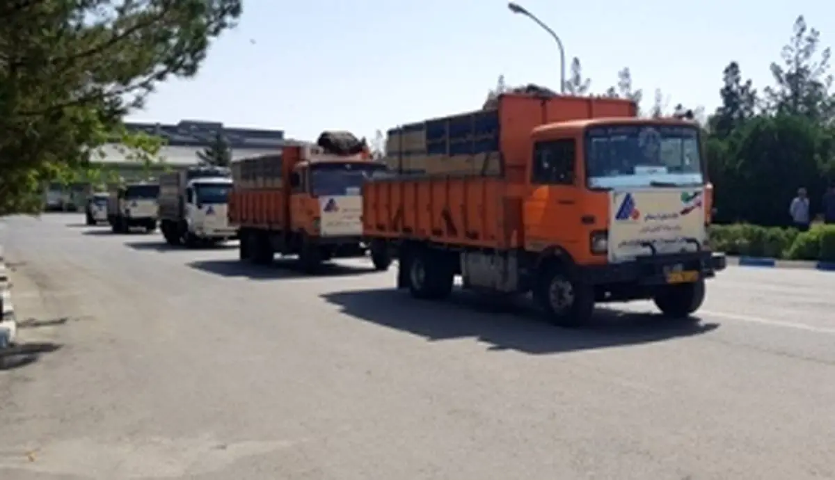 ارسال محموله کالاهای اساسی  به سیل زدگان استان لرستان توسط شرکت فولاد آلیاژی ایران