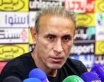 واکنش یحیی گل محمدی به احتمال بازگشت لوکادیا