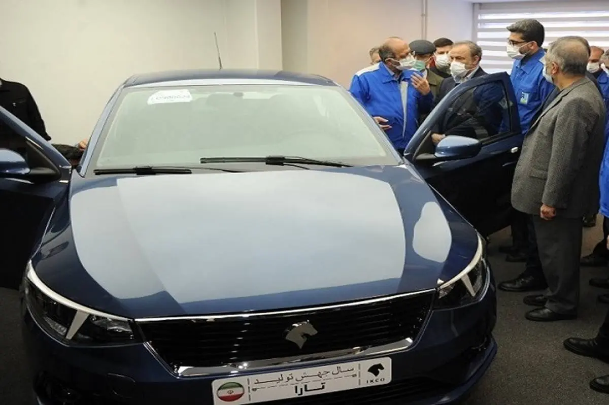 عرضه سه محصول در دهمین مرحله فروش فوق العاده ایران خودرو
