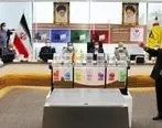 برندگان قرعه‌کشی حساب‌های قرض‌الحسنه صندوق قرض الحسنه بانک پارسیان مشخص شدند 